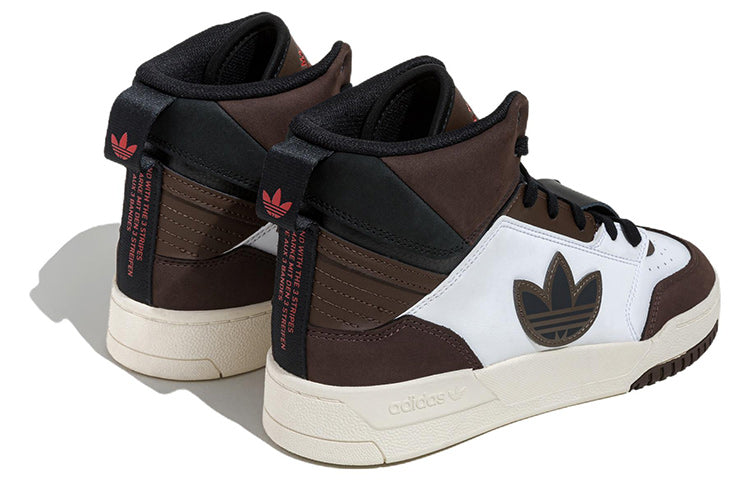 adidas originals Drop Step XL 'White Shadow Brown' IG4801
