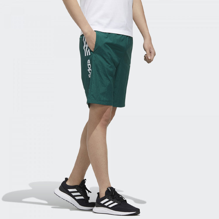 adidas neo M ESNTL 3S SHRT Sports Shorts Dark Green FP7479