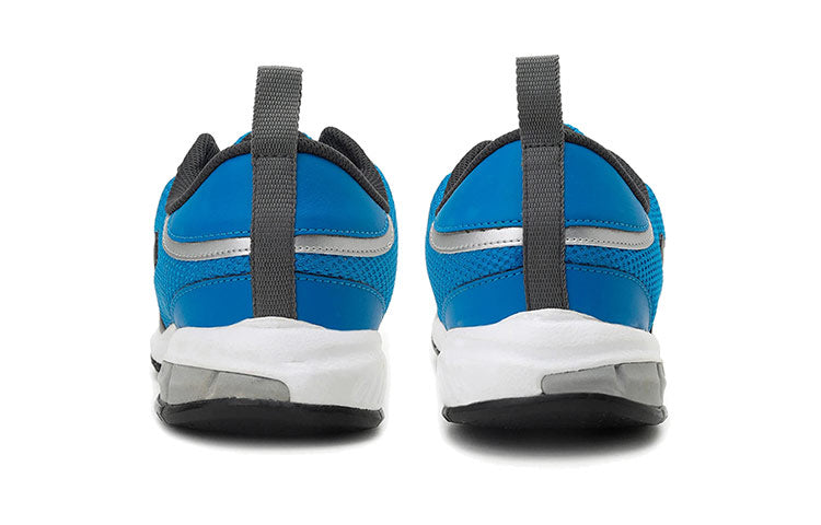 PUMA Triton Idp Low Blue/Black/White 190257-05