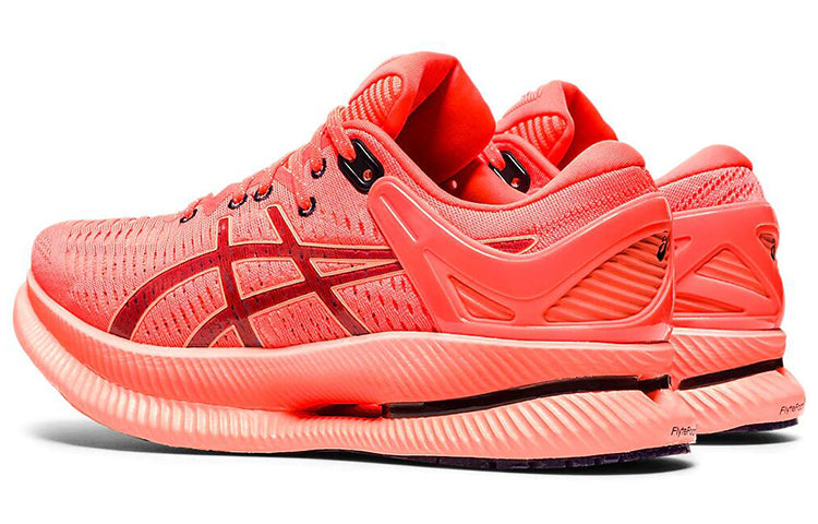 (WMNS) ASICS MetaRide 'Breeze Black' 1012A843-700