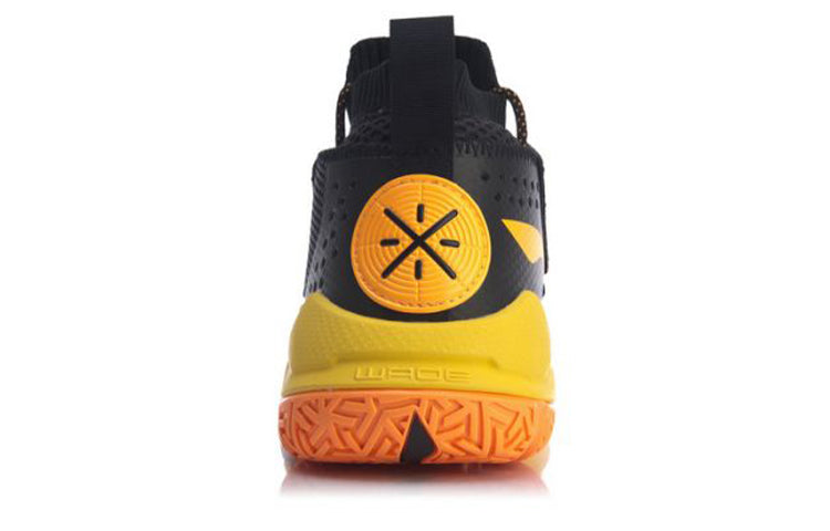Li-Ning Wade Fission 5 Mid 'Black Yellow' ABAP027-4