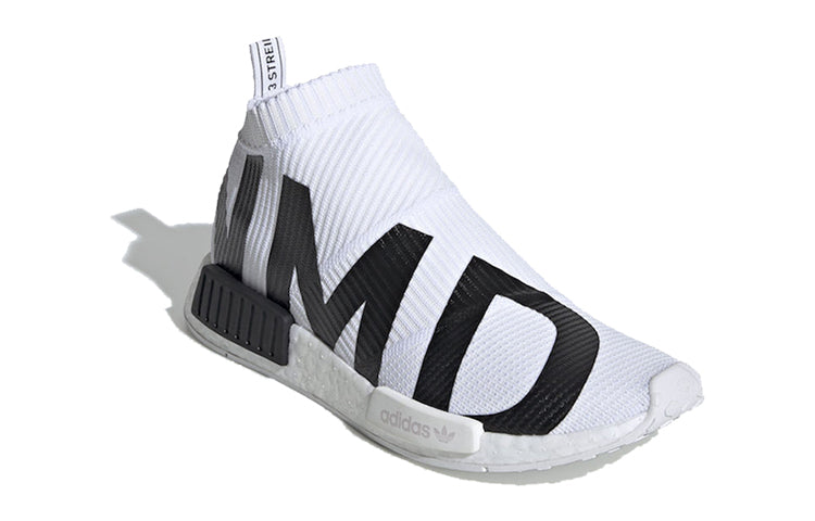 adidas NMD_CS1 Primeknit 'NMD Print - White' EG7538
