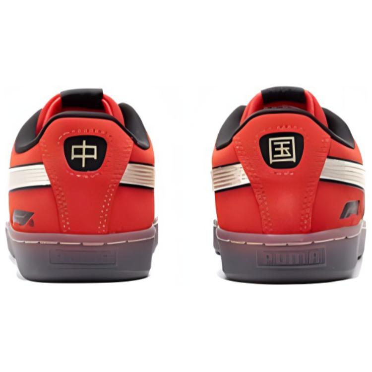 PUMA x Formula 1 Shanghai GP Suede 'Pop Red Gold' 308447-01