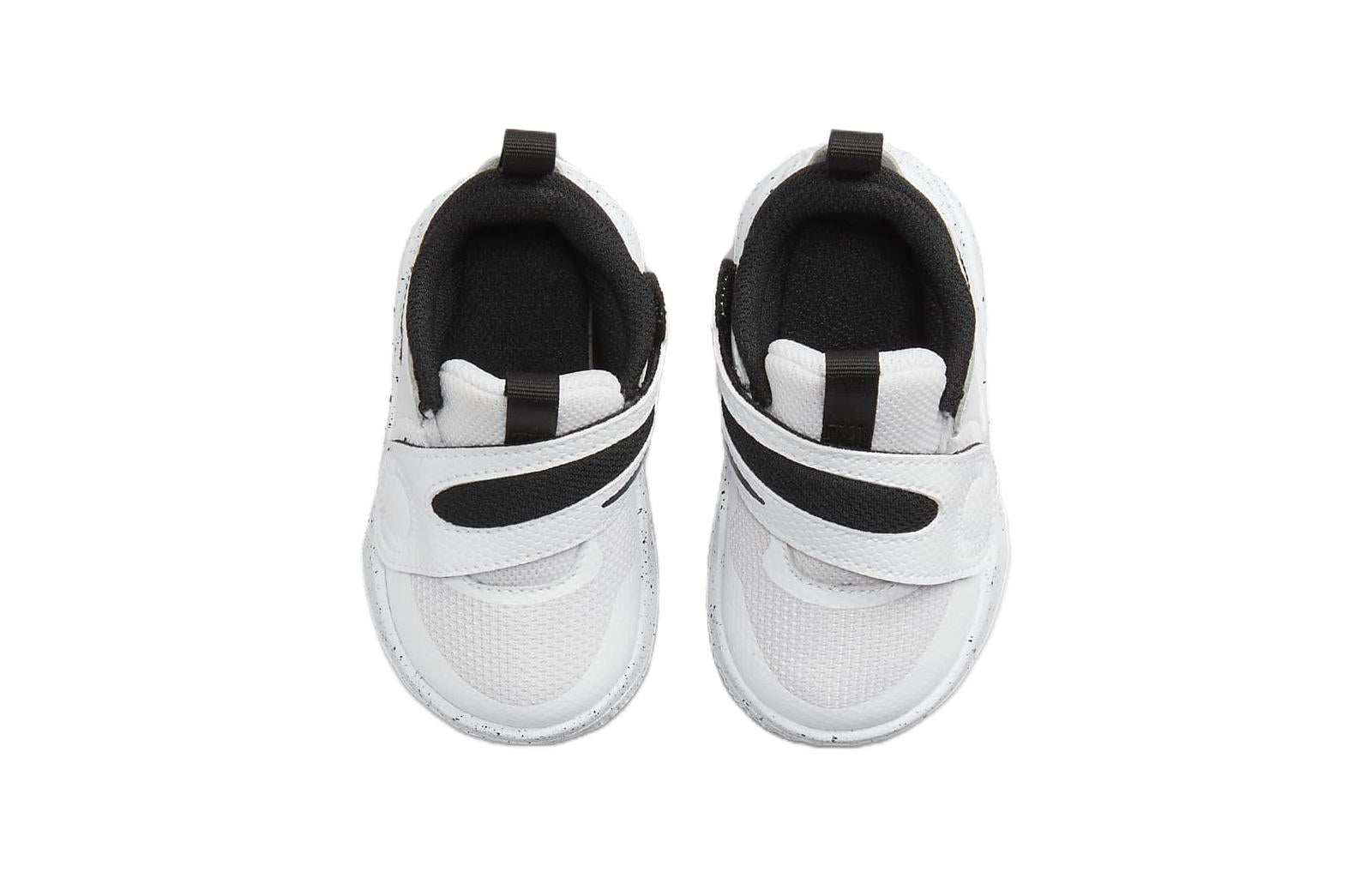 (TD) Nike Team Hustle D11 'White Black' DV8995-100