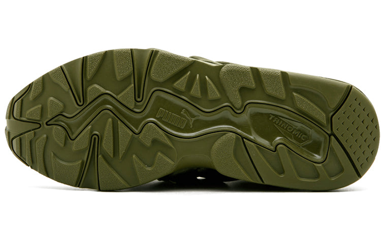 (WMNS) PUMA Fenty x Bow 'Olive' 365054-04