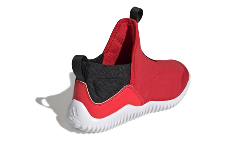 (PS) adidas Rapidazen C Red EE9323