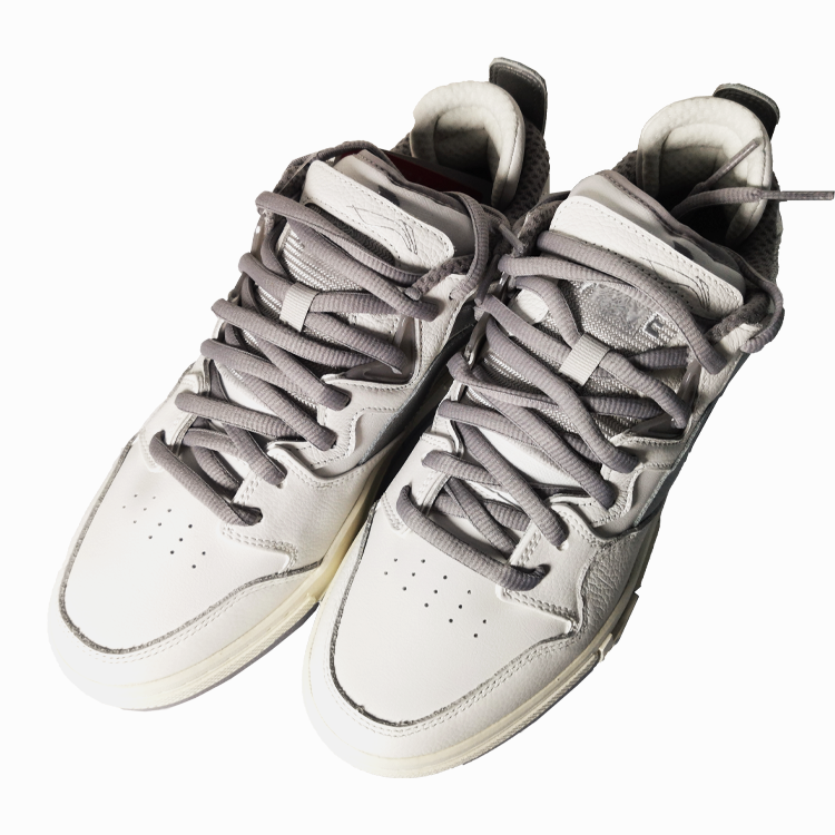 Li-Ning Weiwu Pro Skate Shoes 'White Silver' AECT071-1