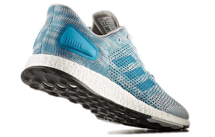 adidas PureBoost DPR 'Grey' CG4097