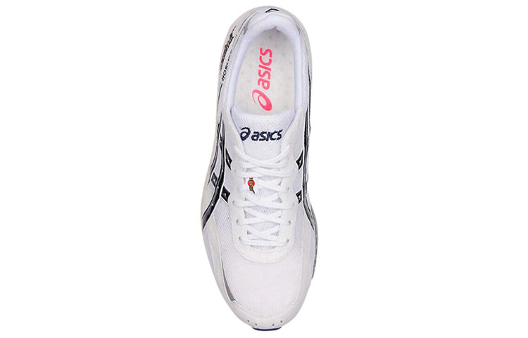 ASICS Skysensor Japan 'Blue Print' TJR071-100