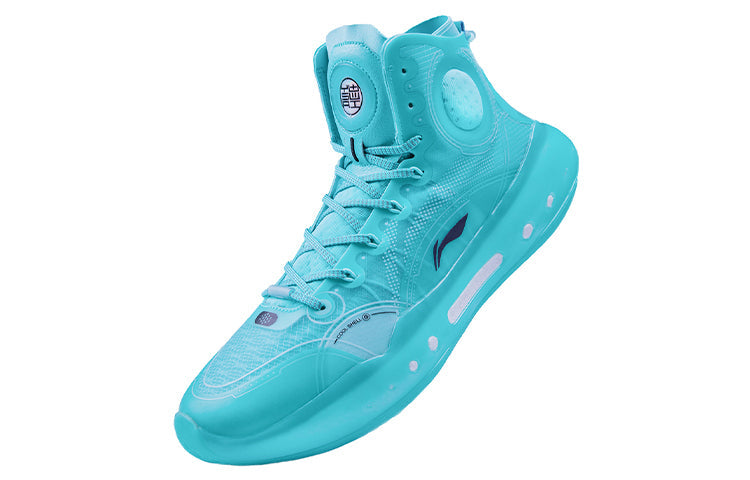 Li-Ning Yushuai 14 'Jadeite' ABAQ033-4