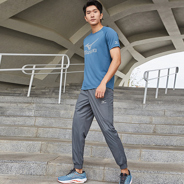 Mizuno Performance Sportswear Pants 'Grey' J2CF31E1