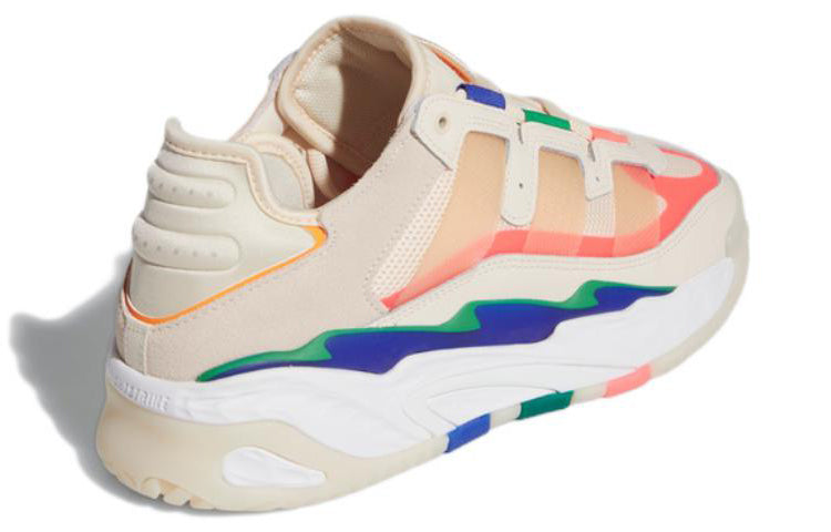 adidas Niteball 'Ecru Tint Green' GW1625