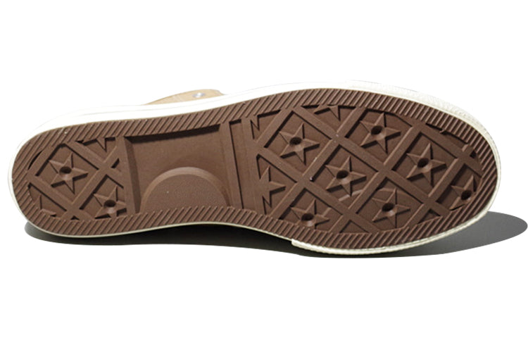Converse Lucky Star Hi 'Brown' 165040C