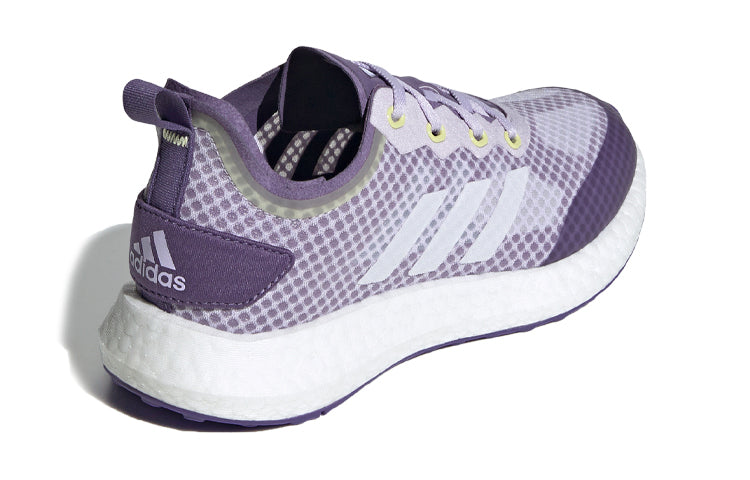 (GS) adidas Rapidalux J 'Purple White' EG4596