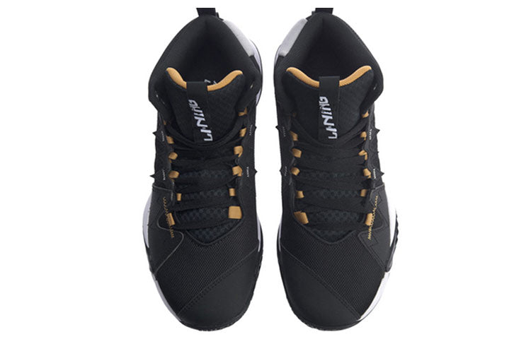 Li-Ning BaoFeng 'White Black' ABPQ009-2