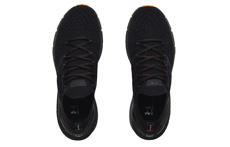 Under Armour HOVR Phantom 2 'DVNLLN' 3023901-001