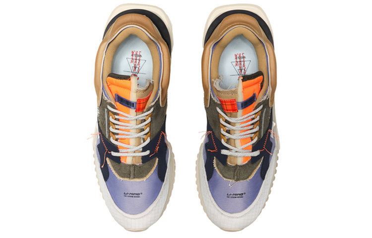 Li-Ning 001 Classic Casual Shoes Gray Green Purple AGCQ271-2