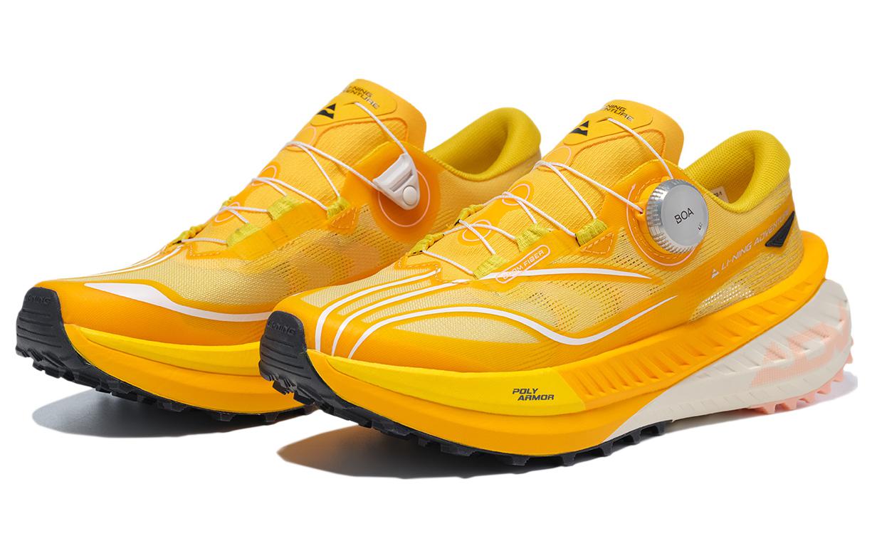 (WMNS) Li-Ning Dilu Pro 'Yellow White' ARNT002-1