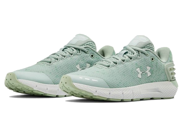 (WMNS) Under Armour Charged Rogue Storm Grey 3021965-100