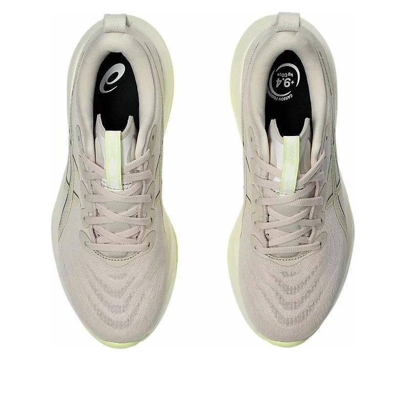 (WMNS) ASICS Gel-Cumulus 27 'Mineral Beige Huddle Yellow' 1012B772-250