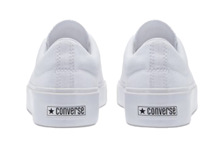 Converse Skid Grip CVO Low 'Triple White' 170943C