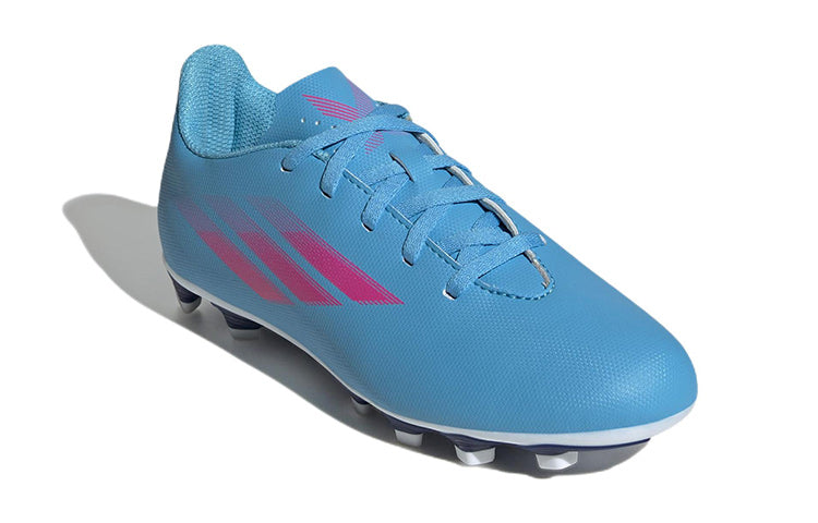 (GS) adidas X Speedflow.4 FXG 'Sky Rush Pink' GW7520