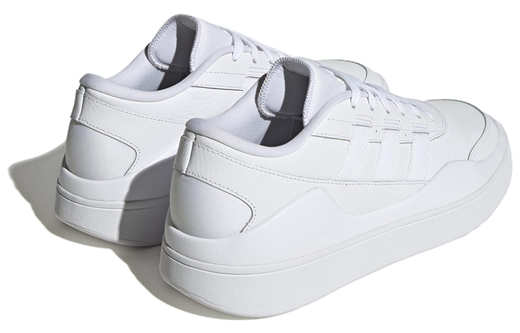 adidas Osade 'White' IG7317