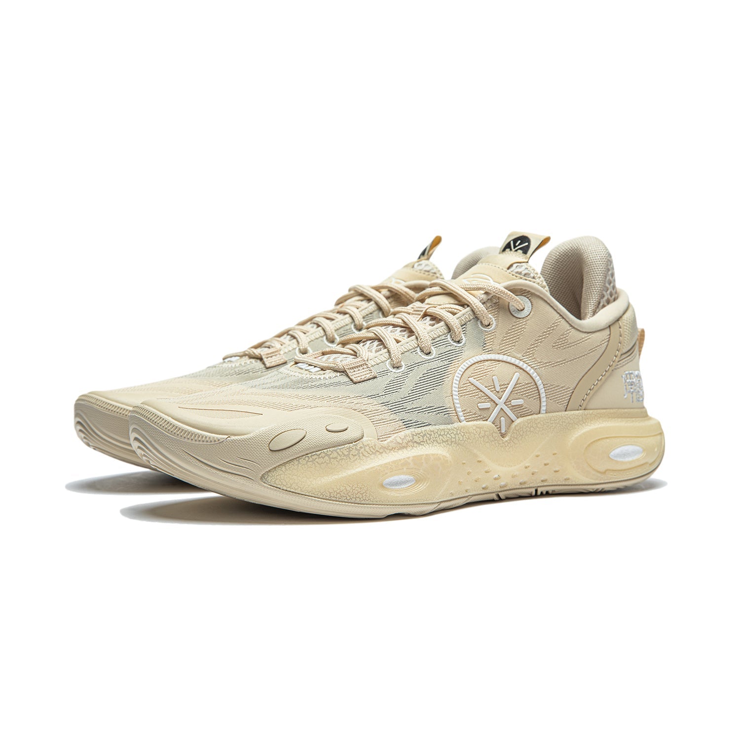 Li-Ning Wade All City 12 'Light Brown White' ABAU023-9