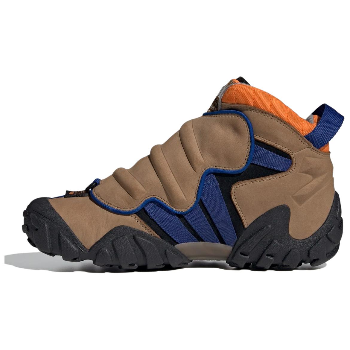 adidas Radlander EQT 'Cardboard Brown Desert Dove Grey' IE6124