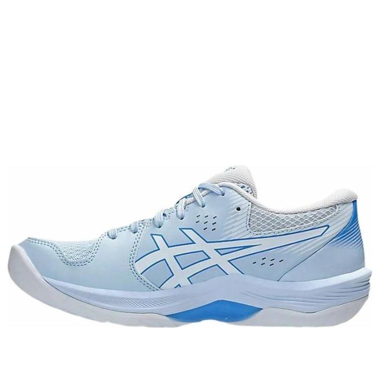 (WMNS) ASICS Beyond FF 'Light Blue White' 1072A095-401
