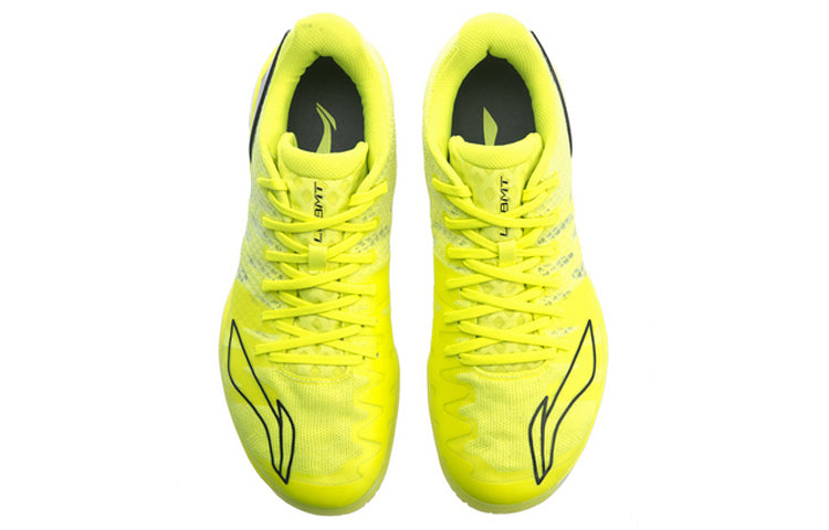 (WMNS) Li-Ning Gyrfalcon 2.0 'Yellow' AYAP009-1