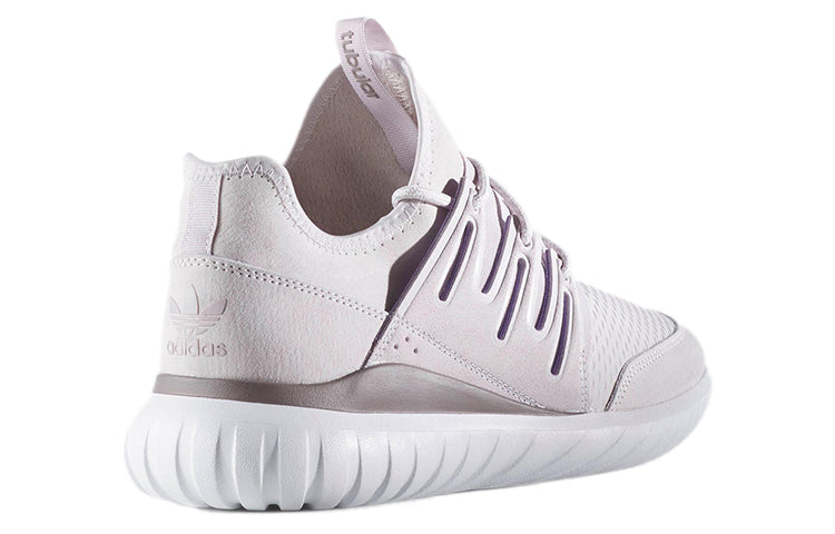 adidas originals BBC Ice Cream x BB4000 'Stucco' BB2400
