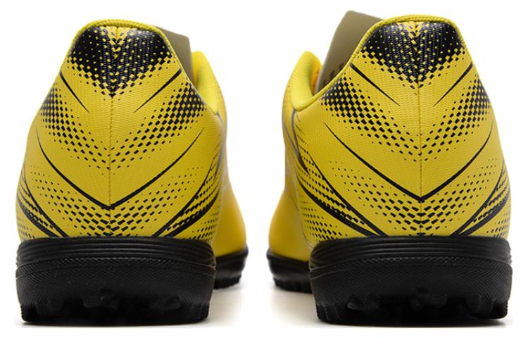 PUMA Attacanto TT 'Yellow Blaze' 107478-02