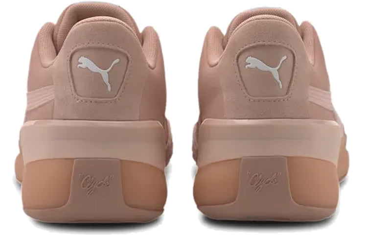 PUMA Clyde Hardwood 'Natural' 194031-01