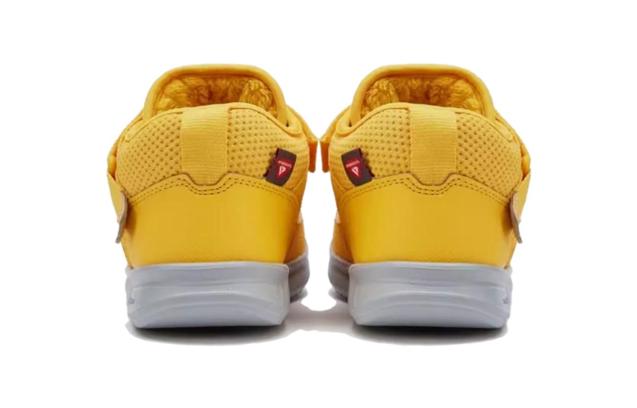 (TD) New Balance MMOC Shoes 'Yellow' IHMMOCYG