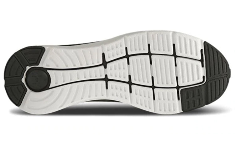 Under Armour Charged Impulse Sports Shoes White/Black 3023498-001