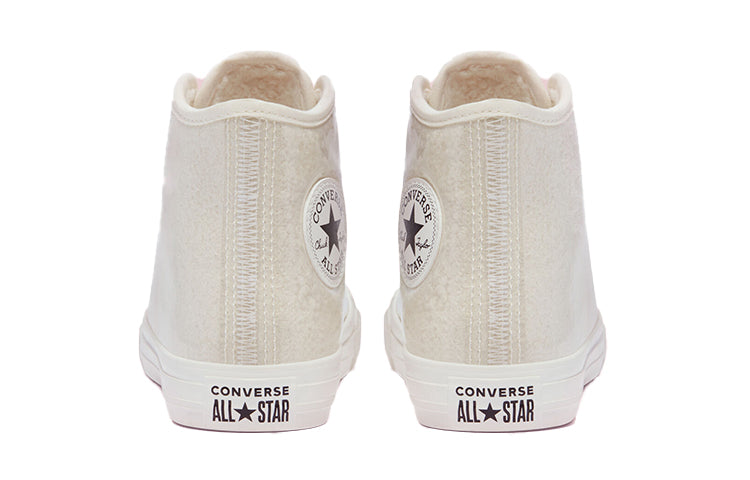 (GS) Converse Chuck Taylor All Star High 'Yeti, Set, GO!' 669307C