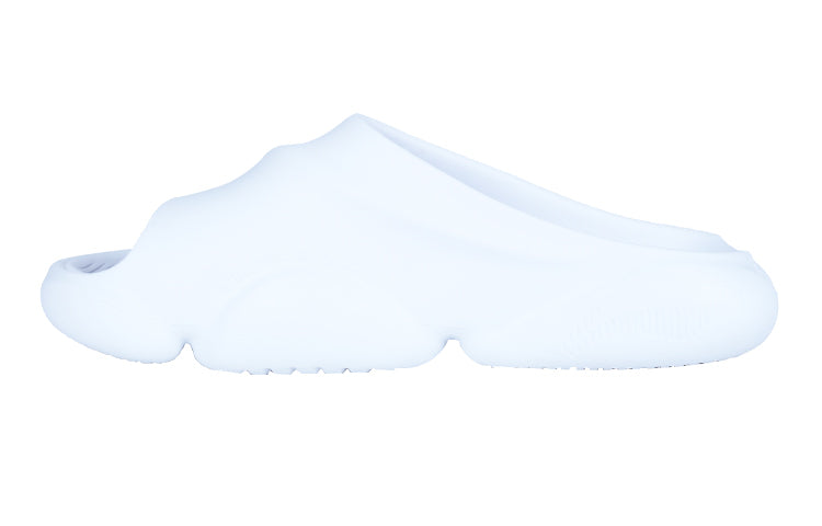 Li-Ning 8 PE Courtside Slides 'White' ABTS009-1