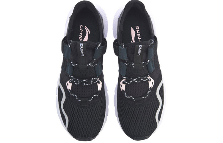 (WMNS) Li-Ning Mafia Classic AGCP028-2