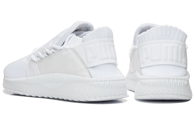 PUMA WWE x Foot Locker x Tsugi Shinsei 'White Camo' 363759-02