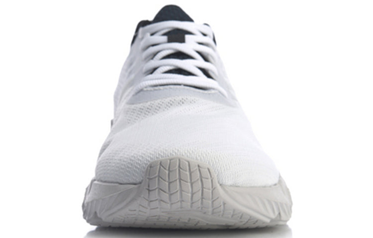 Li-Ning Flex 'White' ARKQ007-2