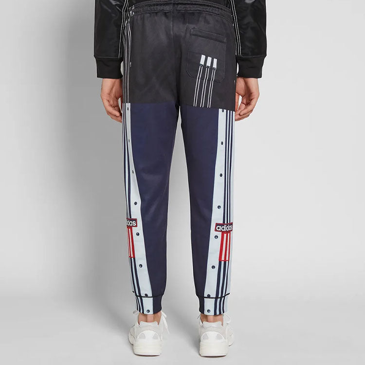 Men's adidas originals x alexander wang Crossover Contrast Color Stitching Lacing Sports Pants/Trousers/Joggers Black DT9487