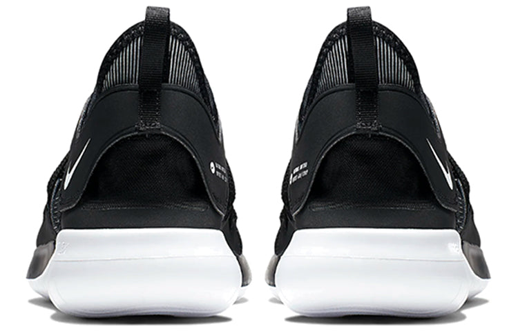 Nike Flex Contact 3 'Black White' AQ7484-004