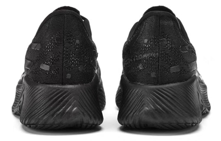 New Balance District Vision x FuelCell RC Elite v2 'Black' MRCELDV2