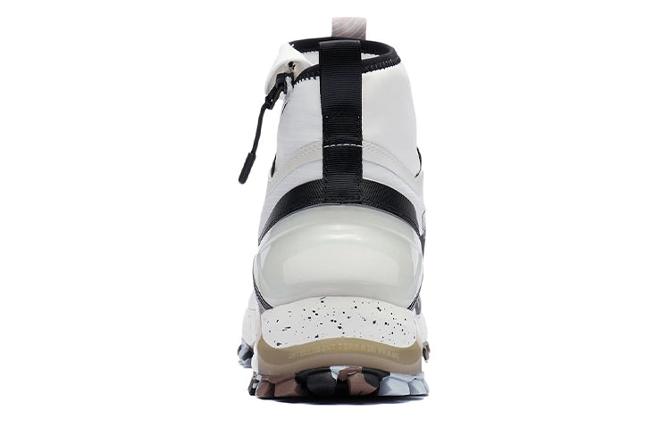 Li-Ning Wuxing Yu Ye 'White Black' ARDR017-2