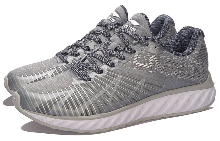 (WMNS) Li-Ning Cloud 4 Flame 'Grey White' ARHM068-3