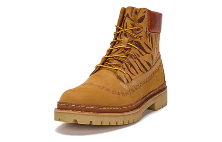 Timberland x CLOT Future73 Timberloop 6-inch Boot 'Wheat' A66HY