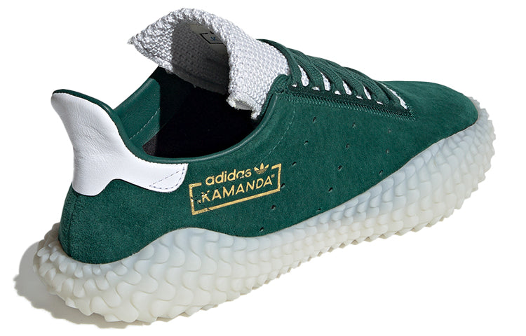 adidas Kamanda 'Clear Green' G27713