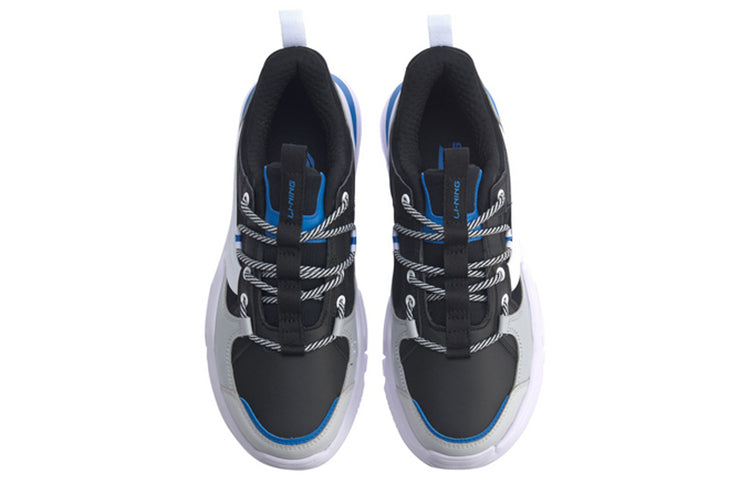 Li-Ning Mark Lite 'Black Grey White' AGCQ039-3