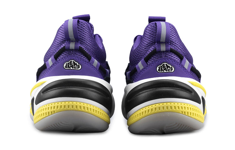 (GS) PUMA J. Cole x RS-Dreamer 'Purple Heart' 194166-04